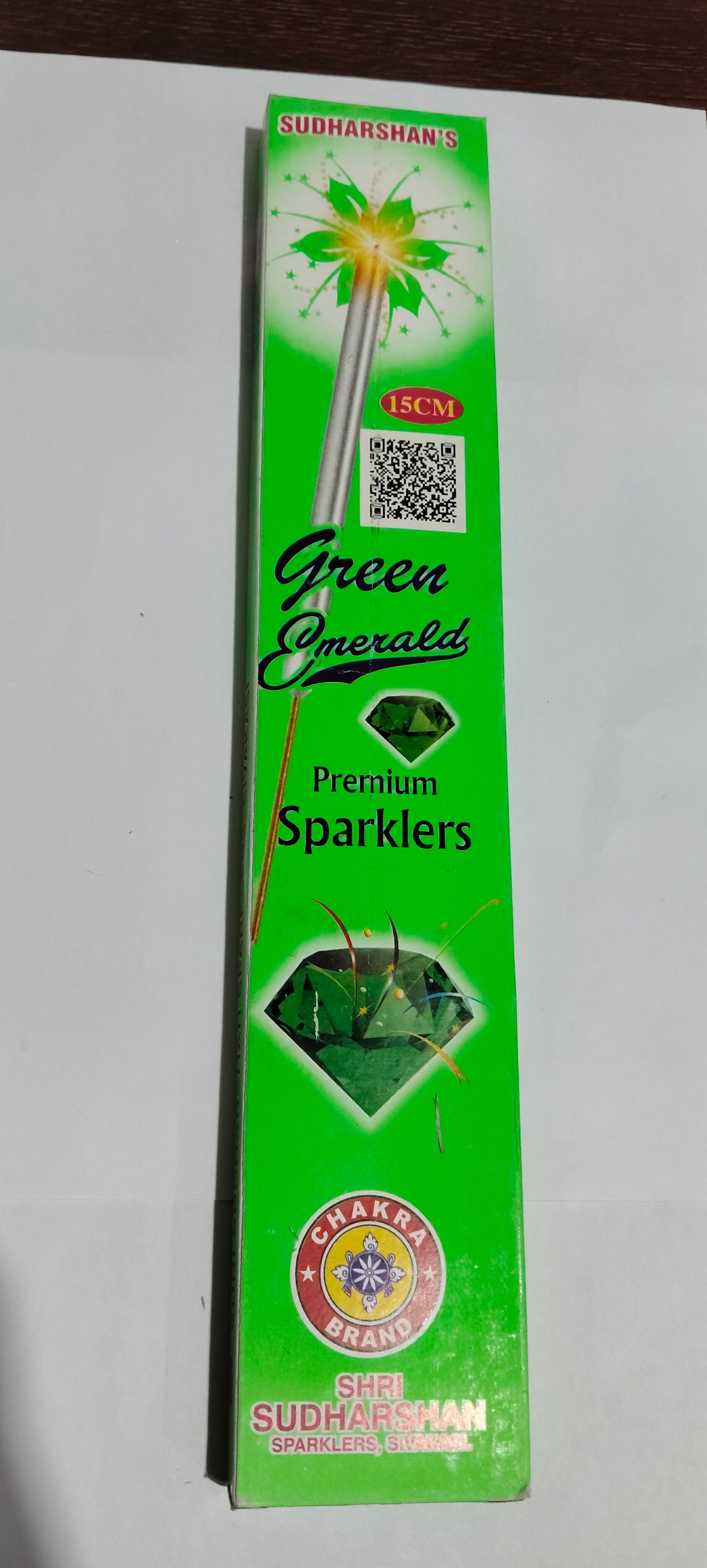 15 cm Green