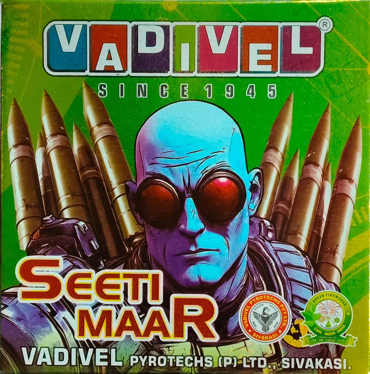 Seeti Maar