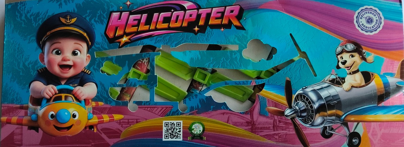 Helicopter