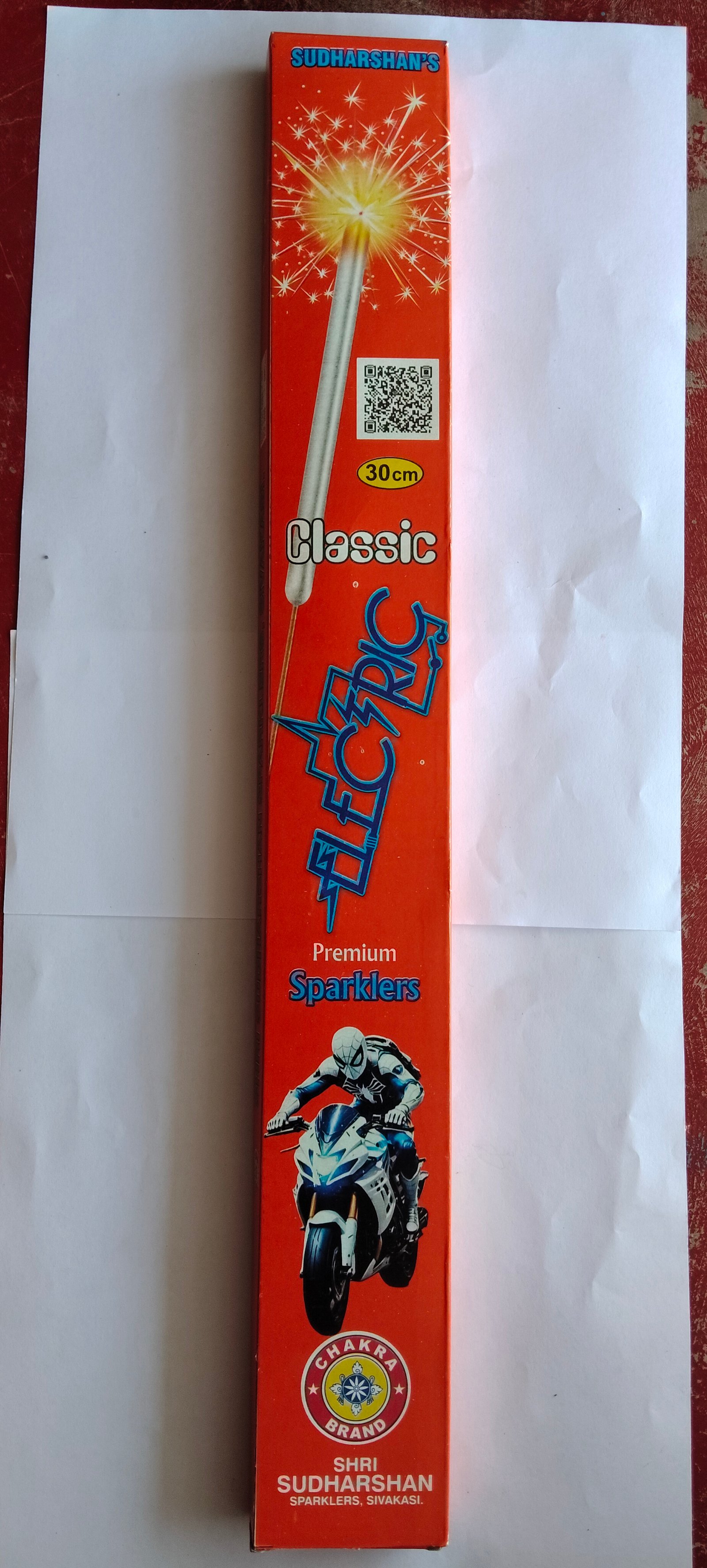 30 cm Electric