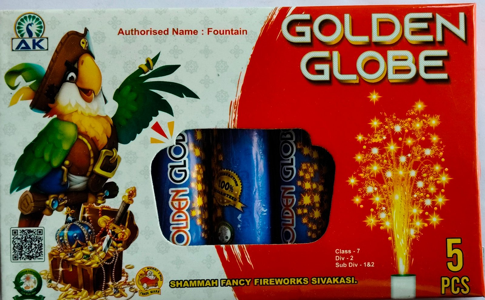 Golden Globe (5 Pcs)