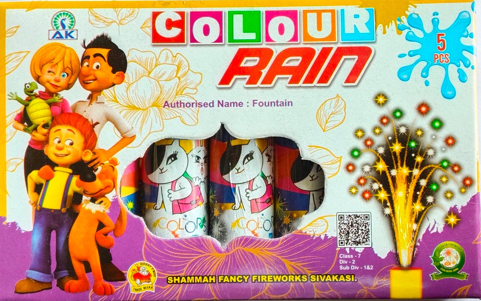 Colour Rain (5 Pcs)