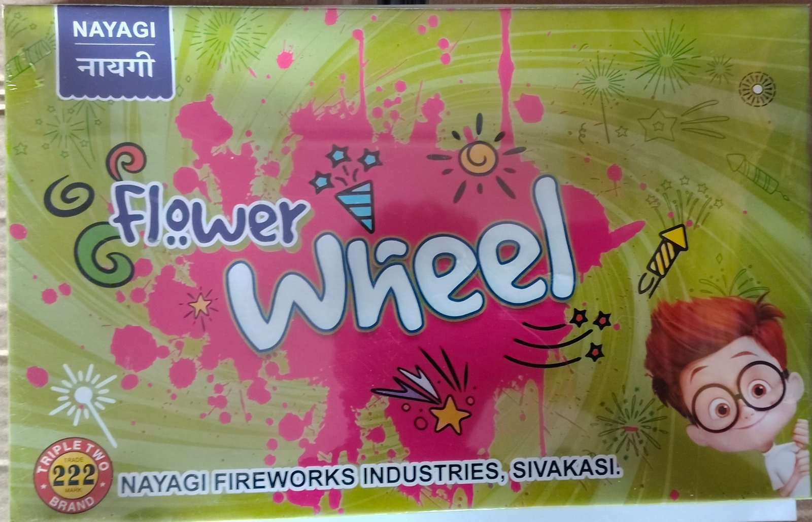 FLOWER WHEEL(2 IN 1) NAYAGI BRAND
