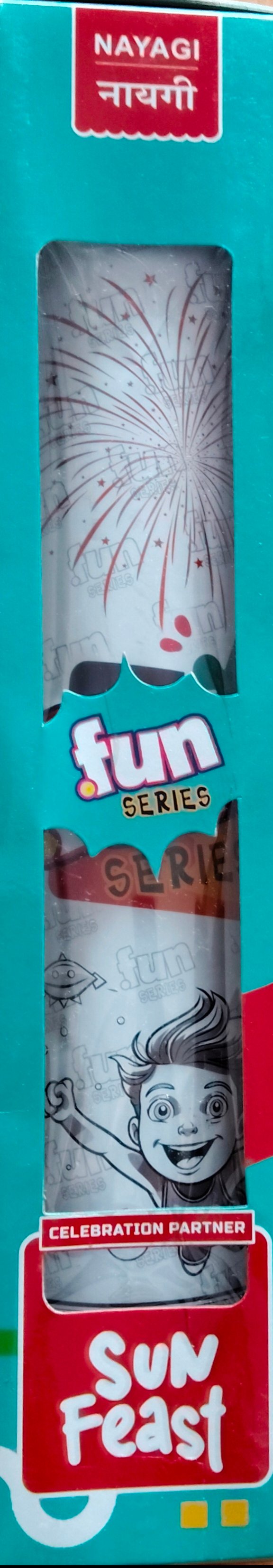 ARIAL FUN SERIES- NAYAGI BRABD