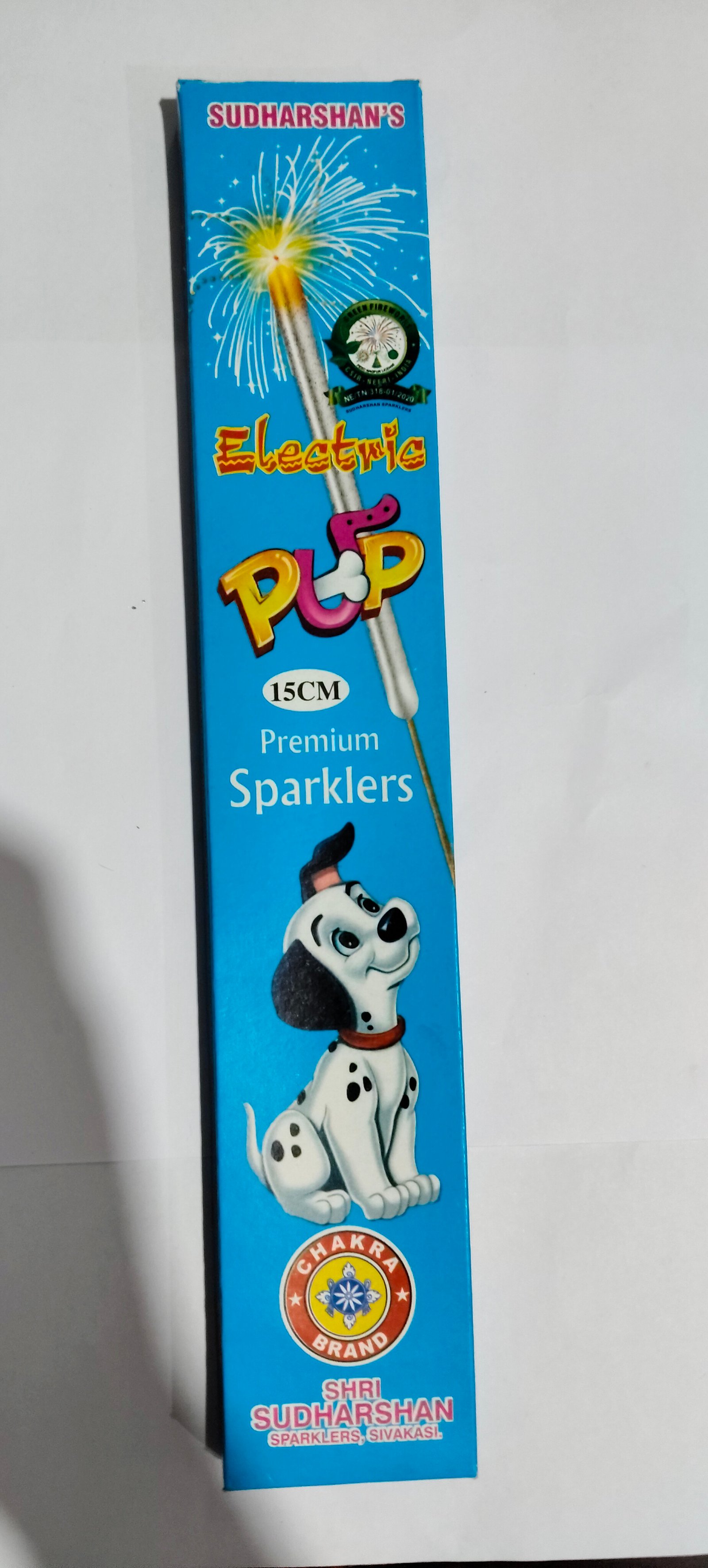 15 cm Electric