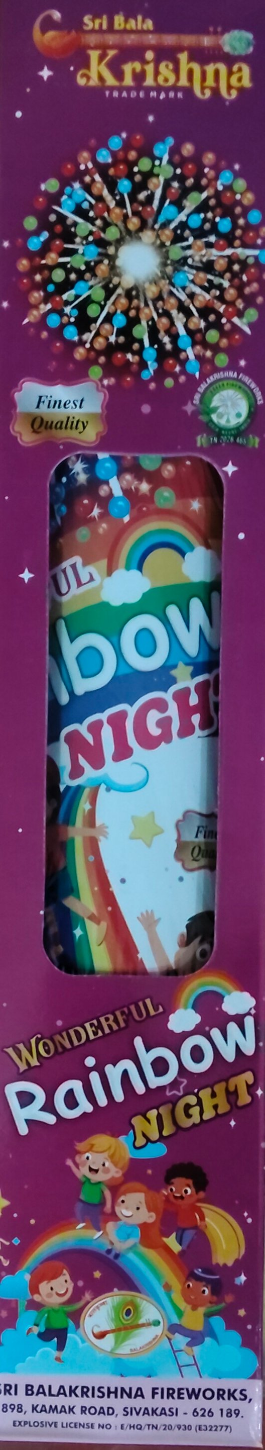 Rainbow Series SPL (7 Colours)