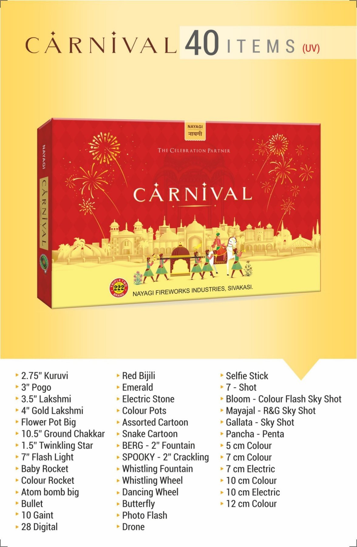 40 ITEMS - CARNIVAL