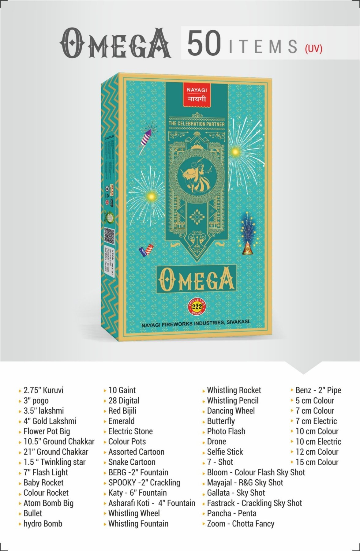 50 ITEMS - OMEGA