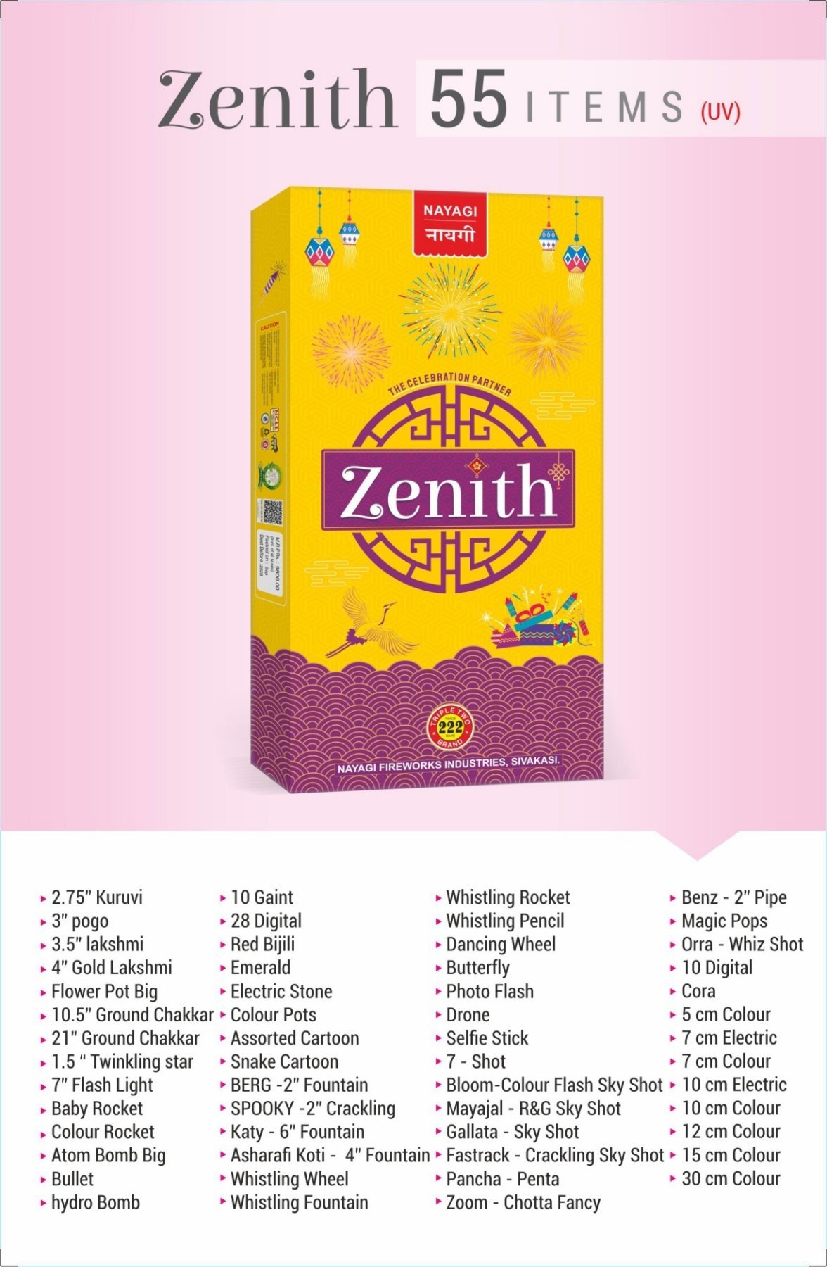 55 ITEMS - ZENITH