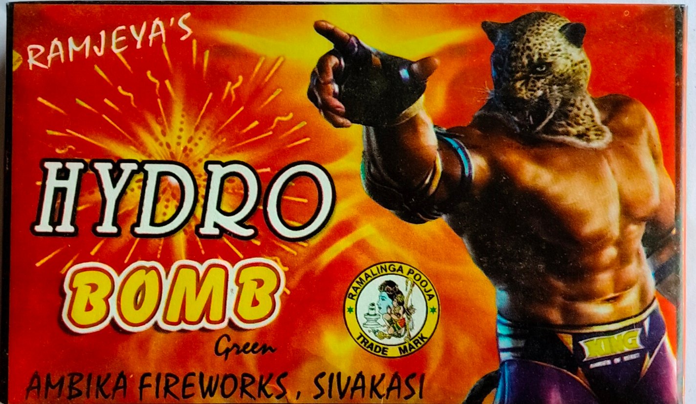 Hydro Bomb