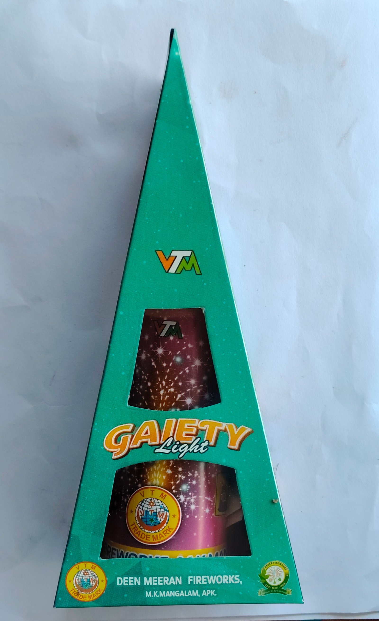 Gaity Light (1 Pcs)