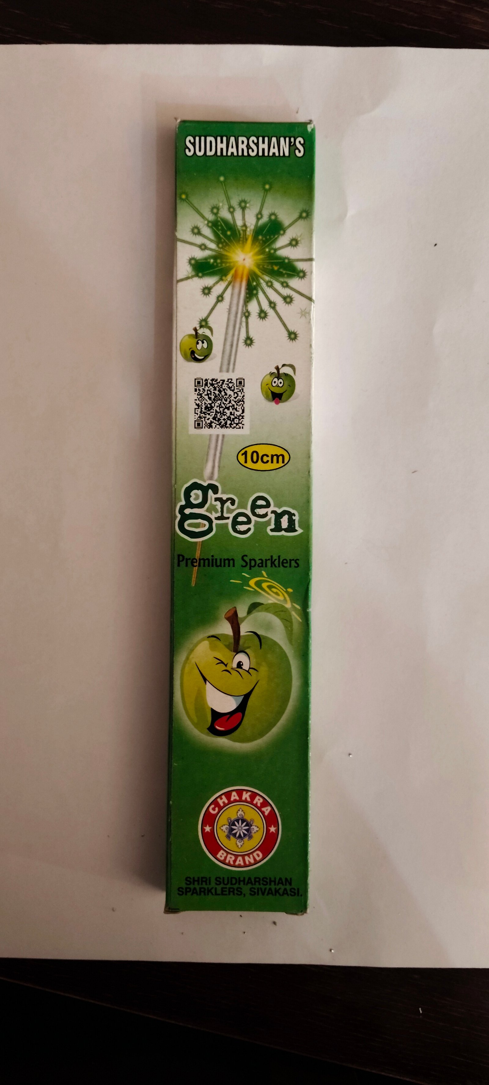 10 cm Green