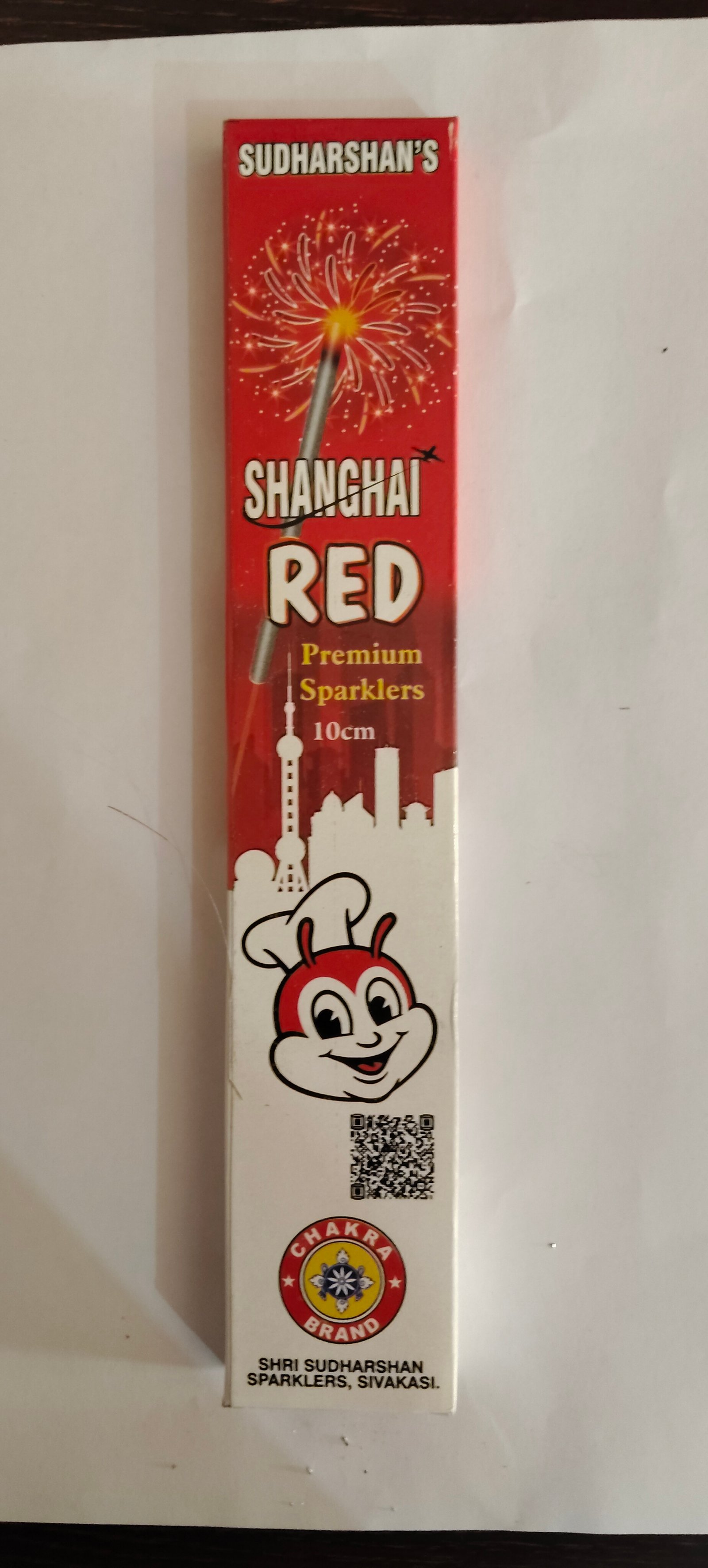 10 cm Red